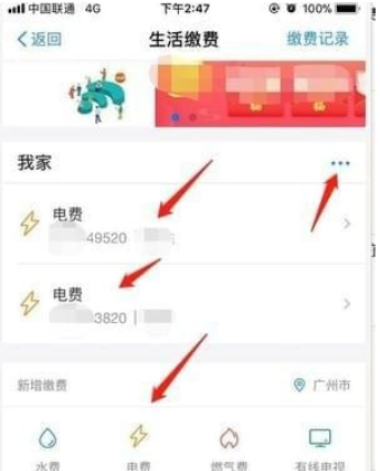 图片.png
