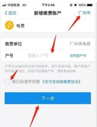 图片.png