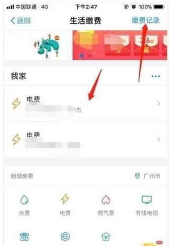 图片.png