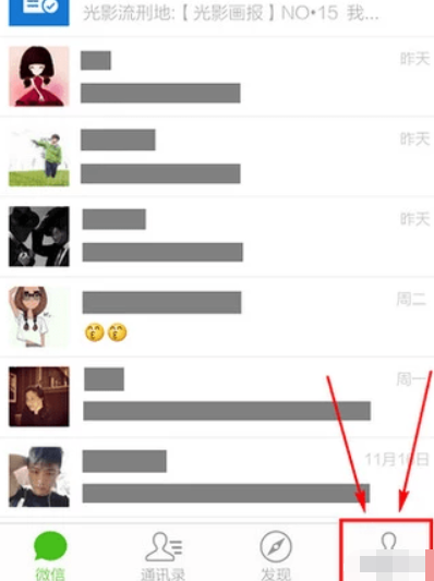 图片.png