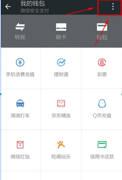 图片.png
