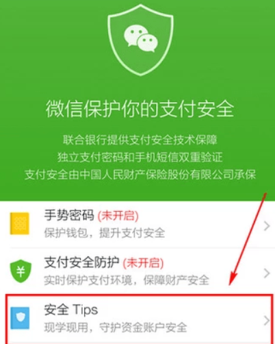 图片.png