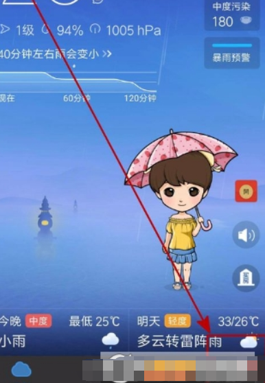 图片.png