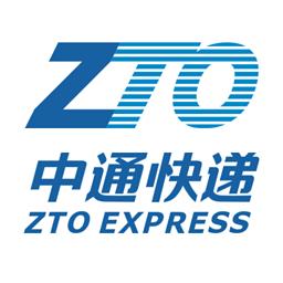 中通中自提具体操作步骤
