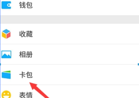 图片.png