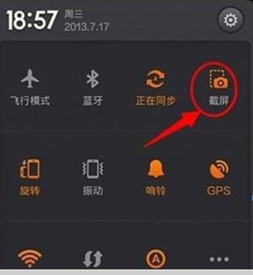 图片.png