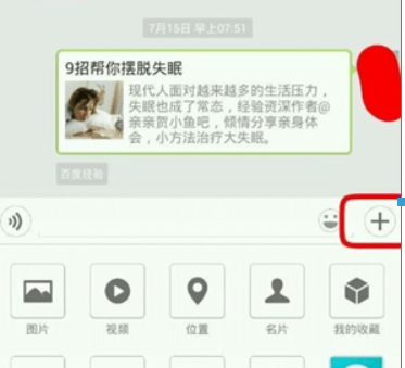 图片.png