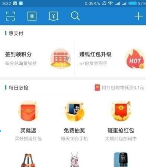 图片.png