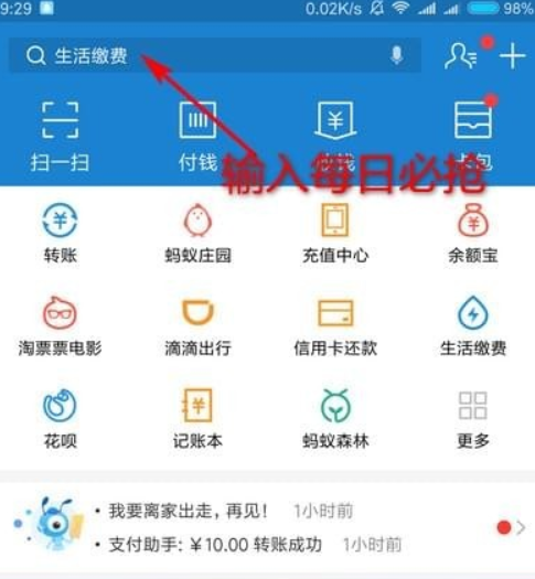 图片.png