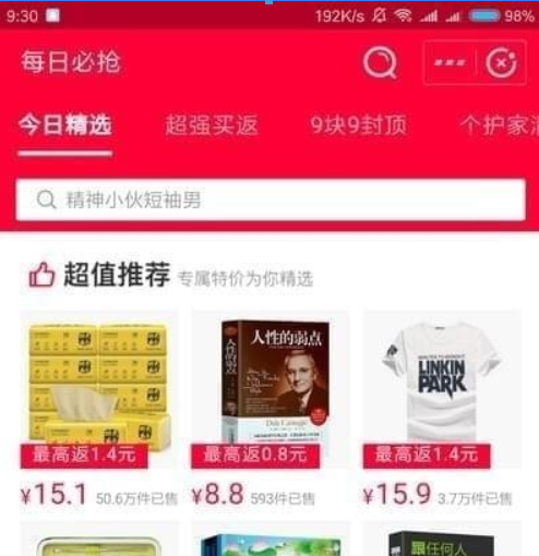 图片.png