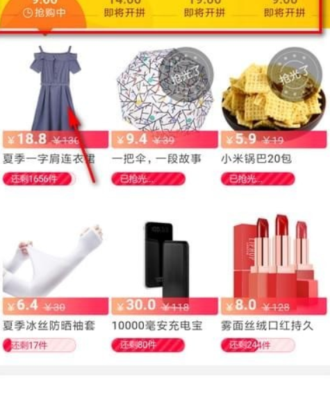 图片.png