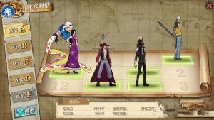 航海王燃烧意志双通恐怖船怎么打？双通恐怖船通关攻略图
