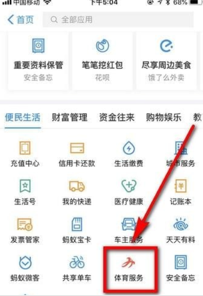 图片.png