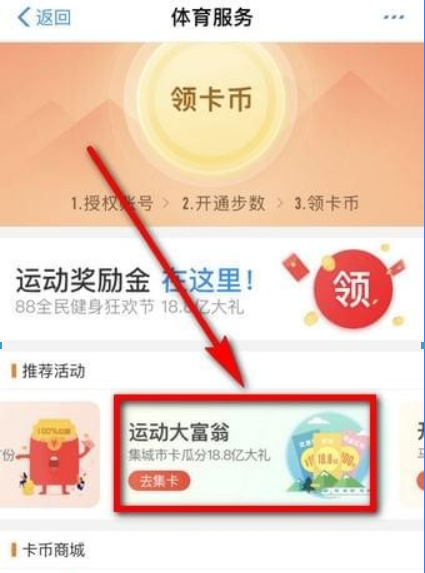 图片.png