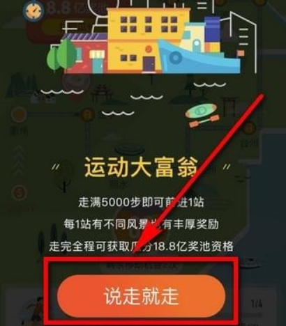 图片.png