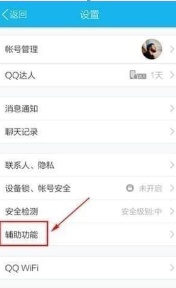 图片.png