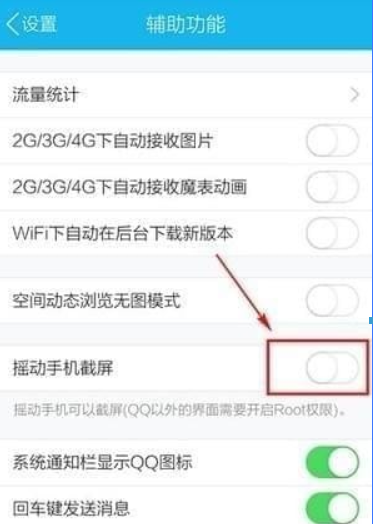 图片.png