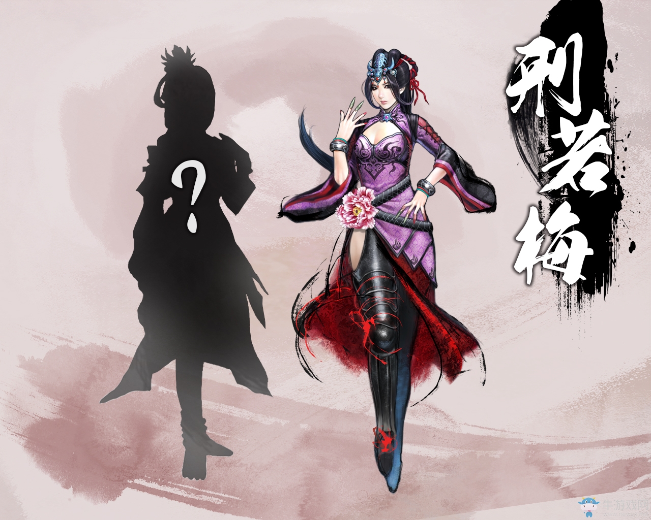 游戏天命奇御美女立绘曝光？　美艳杀手妩媚动人