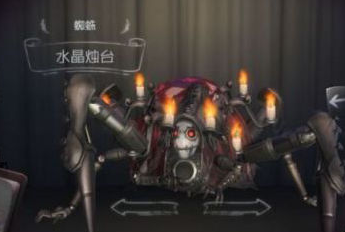 第五人格蜘蛛怎么溜？克制蜘蛛方法介绍