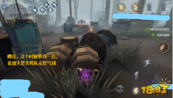 第五人格全方位分析前锋攻略汇总 第五人格全方位前锋详解
