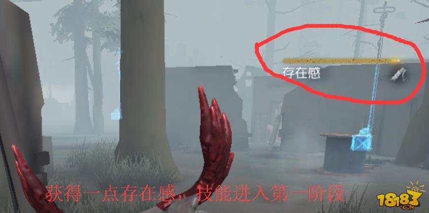第五人格鹿头怎么勾人攻略汇总 第五人格鹿头勾人玩法/技能详解