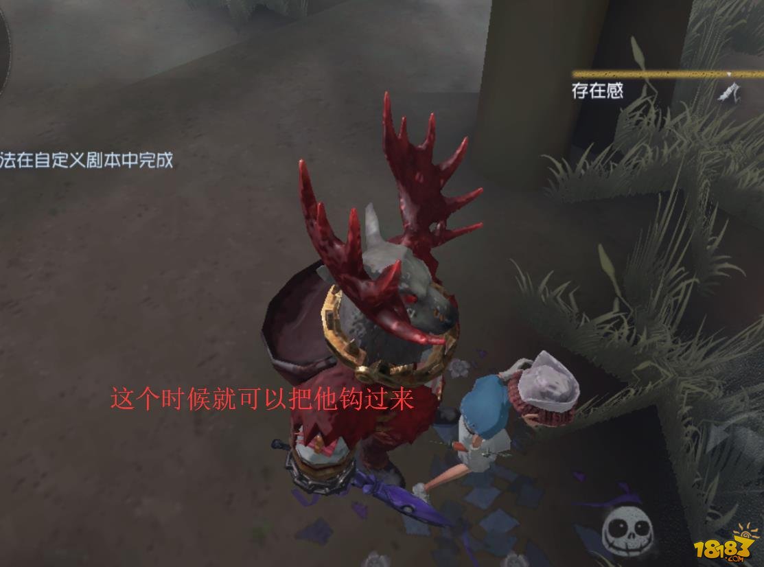 第五人格鹿头怎么勾人攻略汇总 第五人格鹿头勾人玩法/技能详解