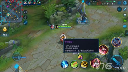 王者荣耀4.16更新了什么内容 王者荣耀4.16更新了什么活动/调整改动了哪些英雄装备