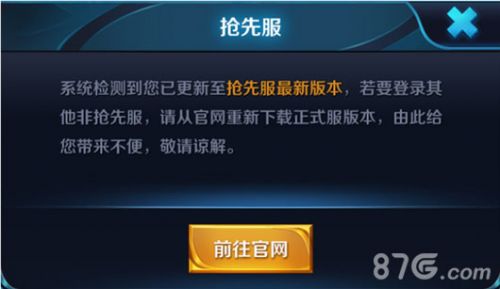 王者荣耀S11赛季更新了什么内容 王者荣耀S11赛季更新了哪些活动/玩法/功能