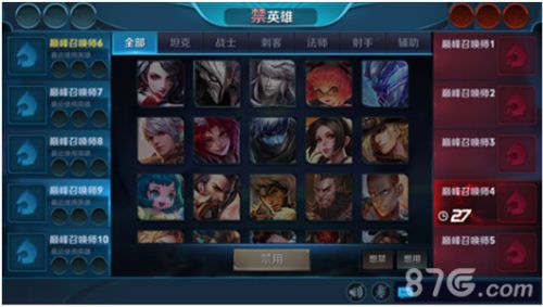 王者荣耀S11赛季更新了什么内容 王者荣耀S11赛季更新了哪些活动/玩法/功能