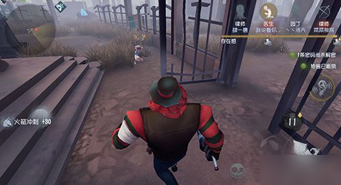 第五人格封窗是什么?屠夫/监管者封窗玩法介绍