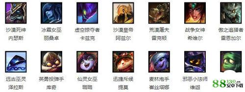 LOL4月20日周免英雄有哪些?LOL4月20日-27日周免英雄大全介绍