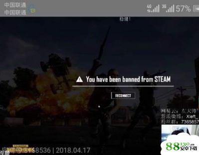 xdd小叮当封号是什么原因