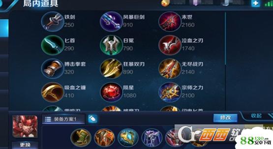 王者荣耀s11赛季廉颇怎么出装?王者荣耀s11廉颇6神装顺序推荐