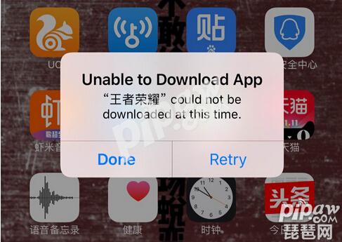 王者荣耀更新完还提示更新怎么办？ ios重复更新解决办法