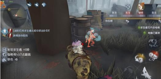 第五人格案件还原怎么切换逃跑模式？