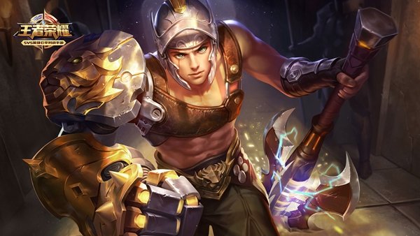 王者荣耀金色闪光怎么获得？金色闪光特效一览