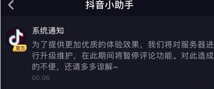iefans网