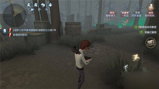 第五人格绿色的圈是什么?第五人格屠夫绿色光圈介绍