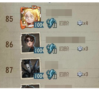第五人格黄金动态头像框怎么获得？