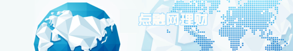iefans网
