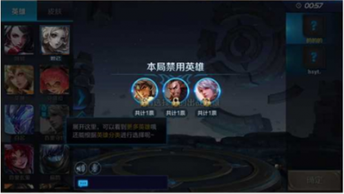 王者荣耀4月20日更新到几点好？王者荣耀s11赛季更新内容汇总