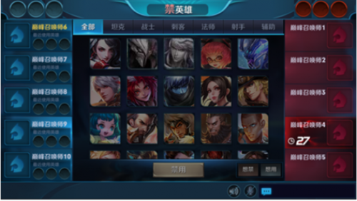 王者荣耀4月20日更新到几点好？王者荣耀s11赛季更新内容汇总