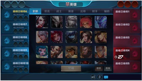 王者荣耀4月19日为什么没有更新 王者荣耀4月20号更新全部内容