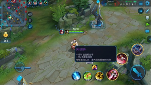 王者荣耀4月19日为什么没有更新 王者荣耀4月20号更新全部内容