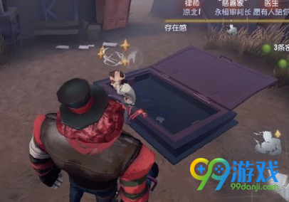 第五人格宠物怎么获得 第五人格宠物获得攻略