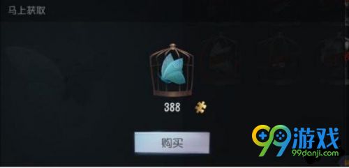 第五人格宠物怎么获得 第五人格宠物获得攻略