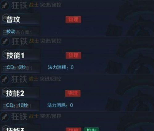 王者荣耀S11赛季什么时候开始 s11赛季开启时间/奖励一览