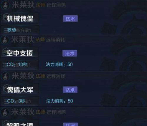 王者荣耀S11赛季什么时候开始 s11赛季开启时间/奖励一览