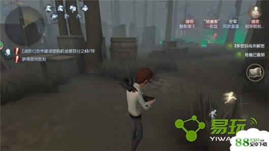 第五人格绿色的光圈是什么地方?绿色的圈有危险吗?