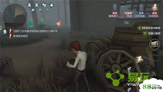 第五人格绿色的光圈是什么地方?绿色的圈有危险吗?